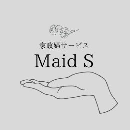 Maid S
